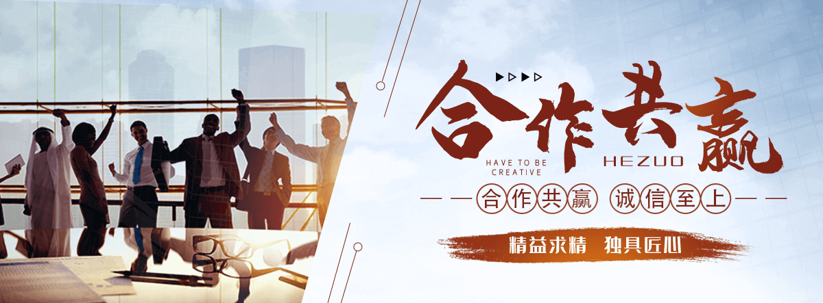 芜湖口碑好的 AB 剂哪家好,专业的脱水机品牌